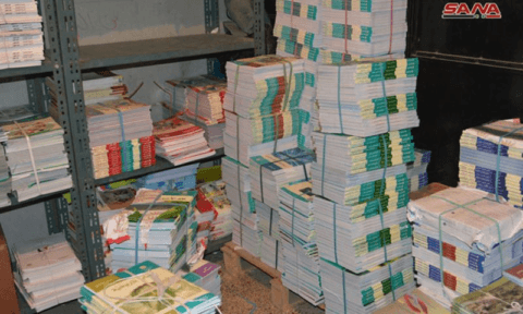 Textbook Prices in Syria