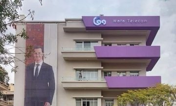 Wafa Telecom Majority-Owned by IRGC via Shell Company