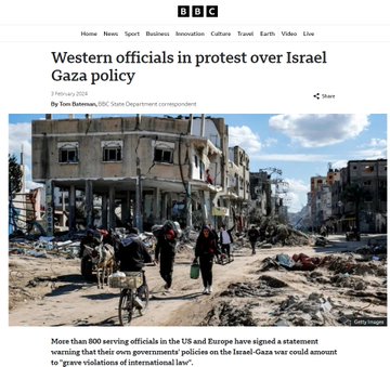 Advocacy for Gaza