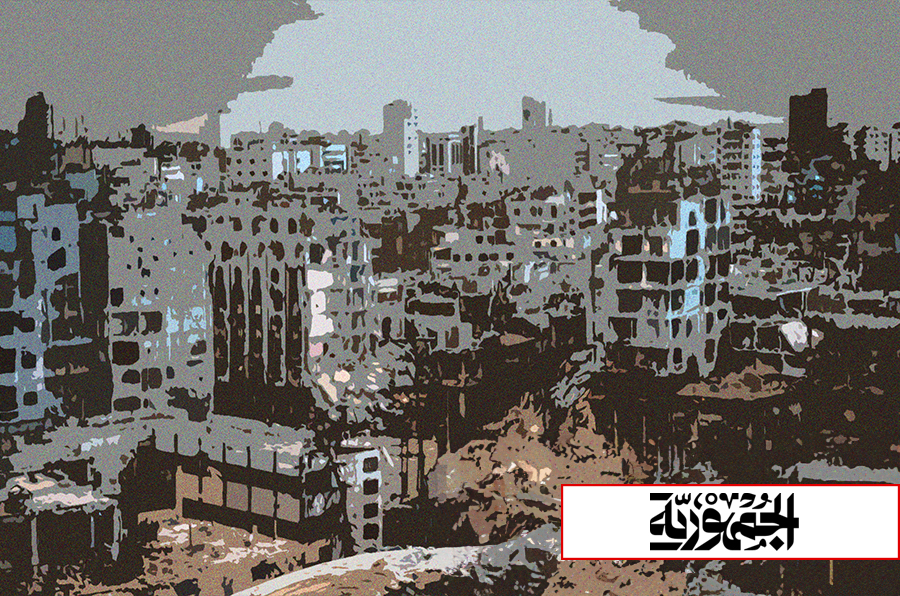 Public Interest in Syria
