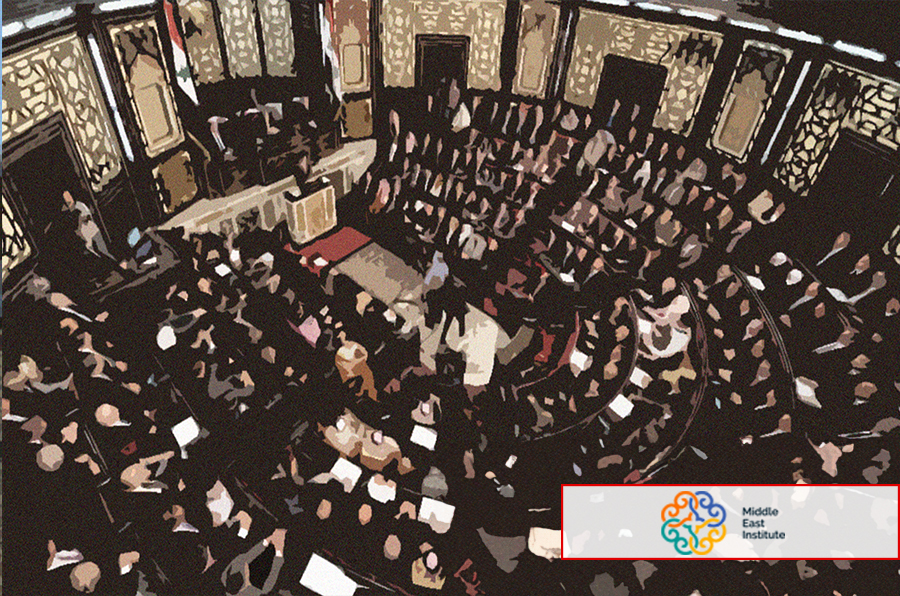 Syria 2020 parliamentary elections