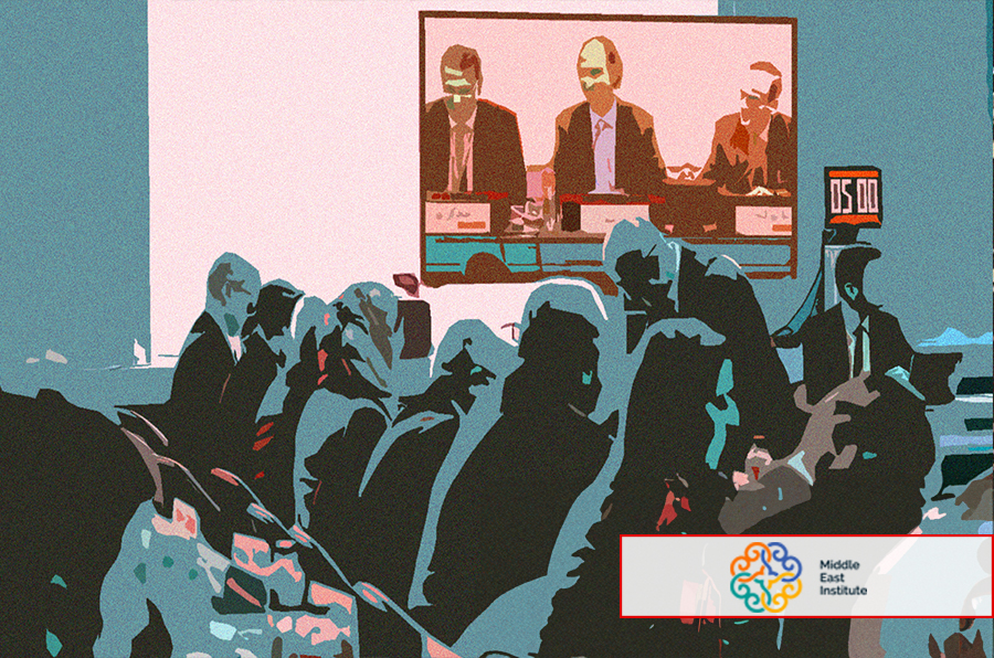 Syria's Constitutional Committee