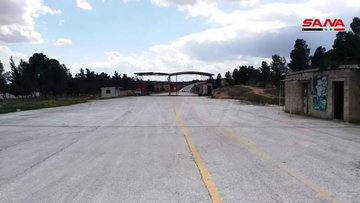 Reopening the Abu al-Zendin Crossing a Necessary Step