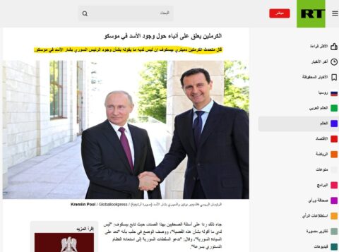 Assad Absent as Power Crumbles