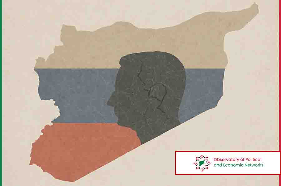 Russia’s Economic Footprint in Syria and the Implications of Assad’s Downfall