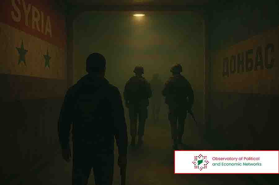 Syrian Mercenaries in Ukraine