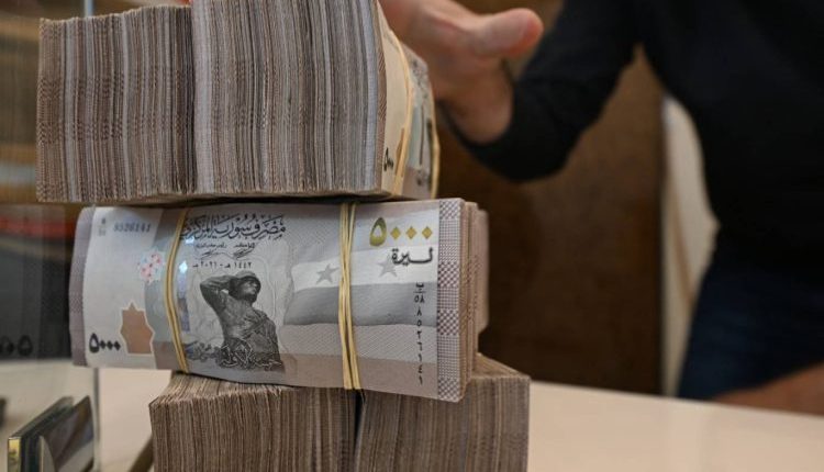 الليرة السورية بين حذف الأصفار والفئات الأكبر