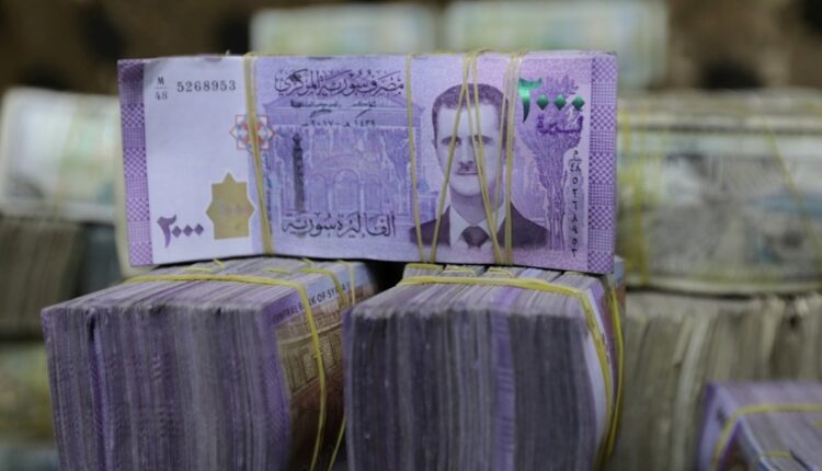 سوريا على موعد مع عملة جديدة.. حذف صفرين واستبدال عملة