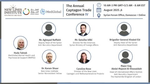 Captagon Trade Conference IV | Damascus Edition