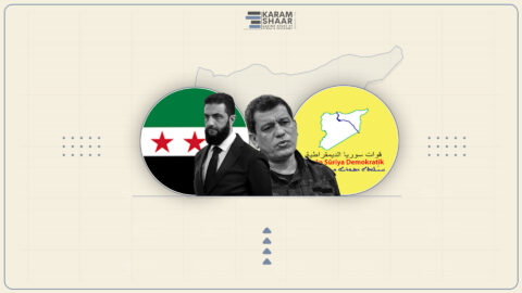Can the SDF-Damascus Gas Deal Deliver?
