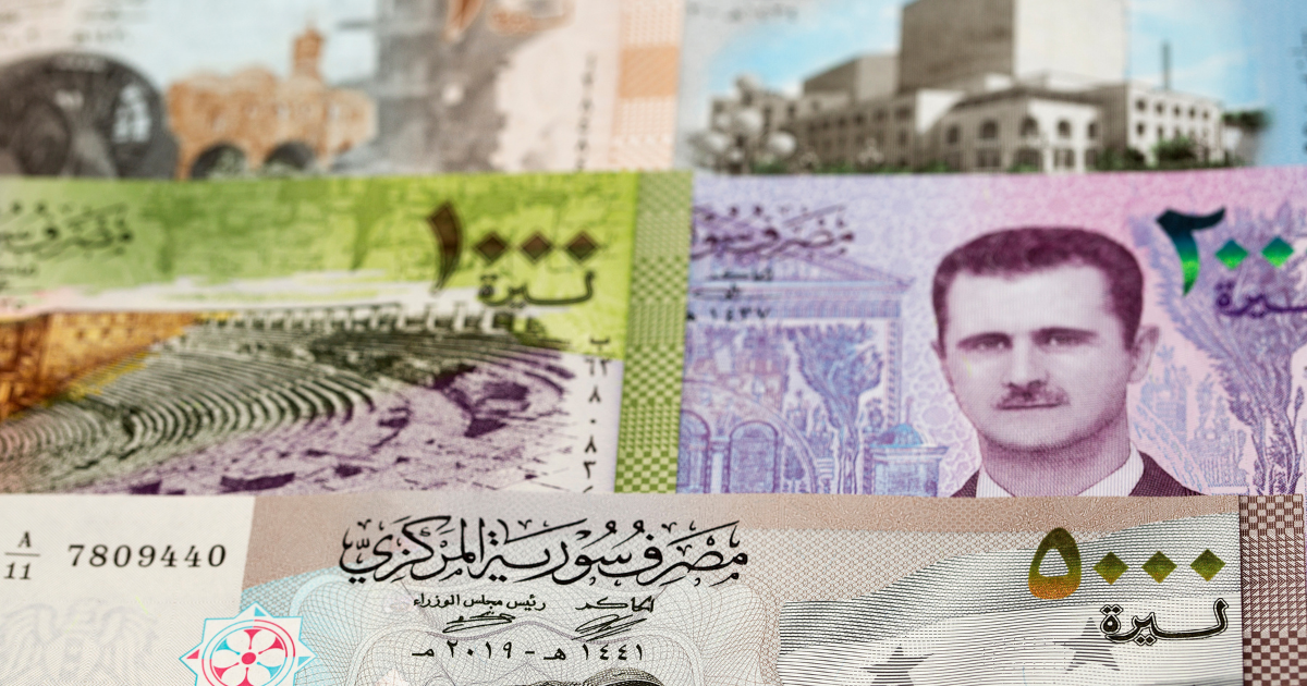 حذف صفرين من العملة السورية: خطوة رمزية أم مقامرة نقدية؟