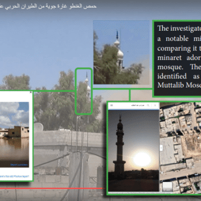 Documenting “Double Tap” Airstrikes | Karam Shaar Advisory LTD Documenting “Double Tap” Airstrikes
