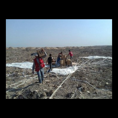 Assad’s Regime: Yet More Family Members Assume Positions at the UN Assad’s Regime: Yet More Family Members Assume Positions at the UN