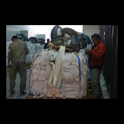 Assad’s Regime: Yet More Family Members Assume Positions at the UN Assad’s Regime: Yet More Family Members Assume Positions at the UN