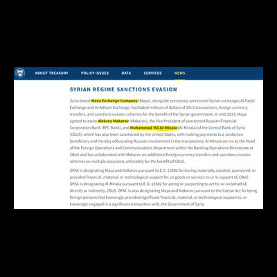 Captagon: OFAC Sanctions Eleven New Entities | Karam Shaar Advisory LTD Captagon: OFAC Sanctions Eleven New Entities | Karam Shaar Advisory LTD