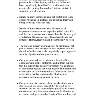 Advocacy for Gaza | Karam Shaar Advisory LTD Advocacy for Gaza