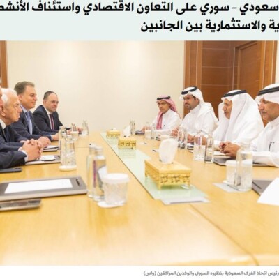 Early Recovery| Karam Shaar Advisory LTD Early Recovery