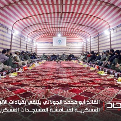 HTS Leader Manages to Dodge the Bullet HTS Leader Manages to Dodge the Bullet