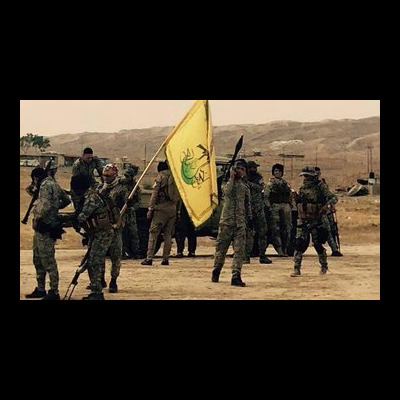 Syrian phosphate transport| Karam Shaar Advisory LTD Syrian phosphate transport