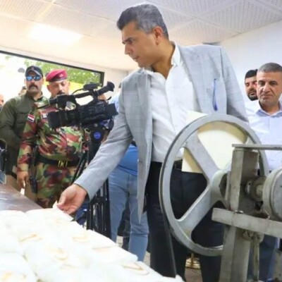 Iraq captagon production facility| Karam Shaar Advisory LTD Iraq captagon production facility