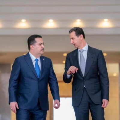 Iraq captagon production facility| Karam Shaar Advisory LTD Iraq captagon production facility