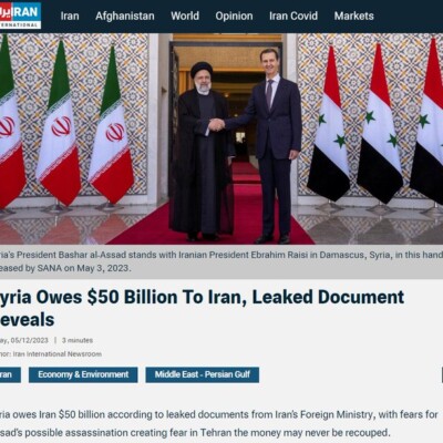 Massive Aid from Iran
| Karam Shaar Advisory LTD Massive Aid from Iran