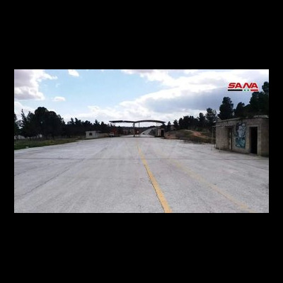 Reopening the Abu al-Zendin Crossing a Necessary Step| Karam Shaar Advisory LTD Reopening the Abu al-Zendin Crossing a Necessary Step