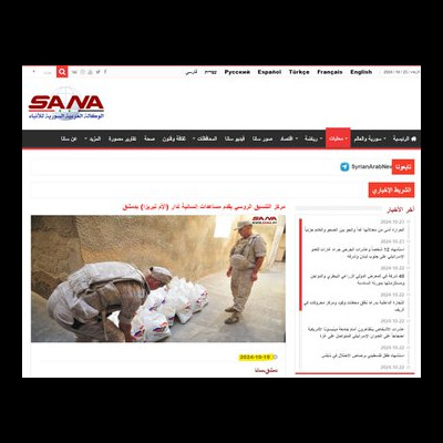 Russia's Deceptive Generosity| Karam Shaar Advisory LTD Russia's Deceptive Generosity