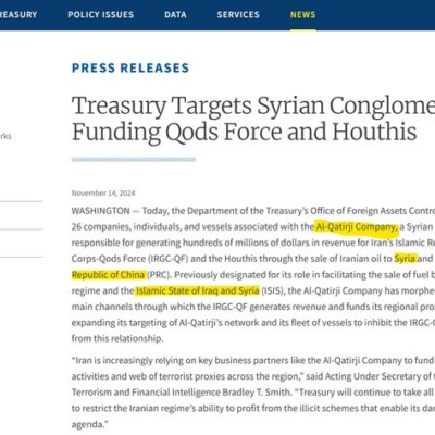 Sanctions Skip SDF Ties in Qaterji Oil Smuggling| Karam Shaar Advisory LTD Sanctions Skip SDF Ties in Qaterji Oil Smuggling