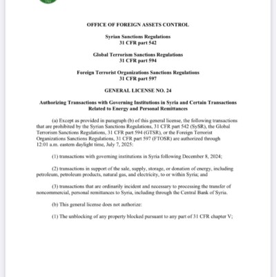 Syria Sanctions| Karam Shaar Advisory LTD Syria Sanctions